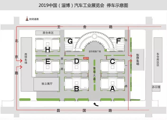 淄博站内部平面图图片