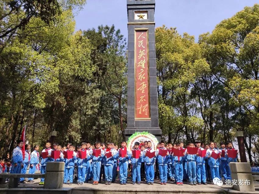 德安义峰山烈士纪念碑图片