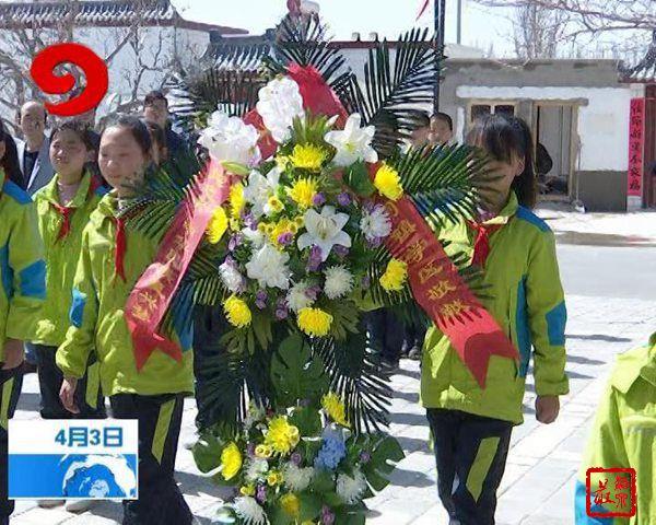 【网络中国节】清明节:鲜花祭奠 植树追思_顾天祥