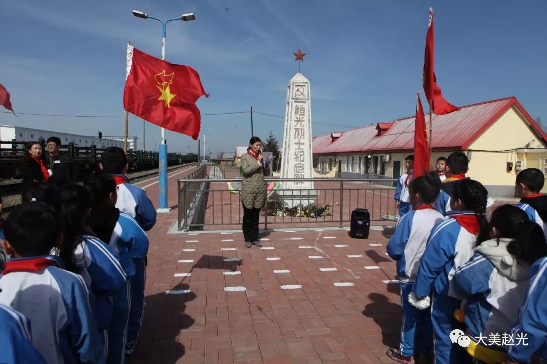 赵光农场小学图片