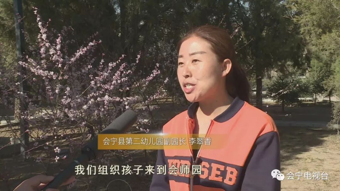 会宁县第二幼儿园副园长李翠香 每一批到达这里缅怀革命先烈的人,在