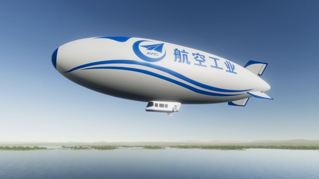 【要闻快递】3500立方米飞艇项目通过可研评审
