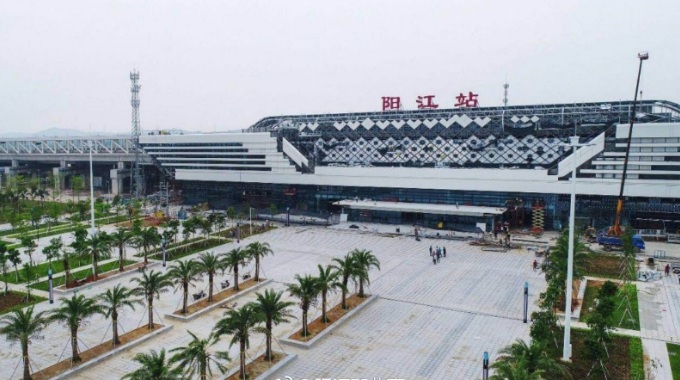 阳春市高铁站图片