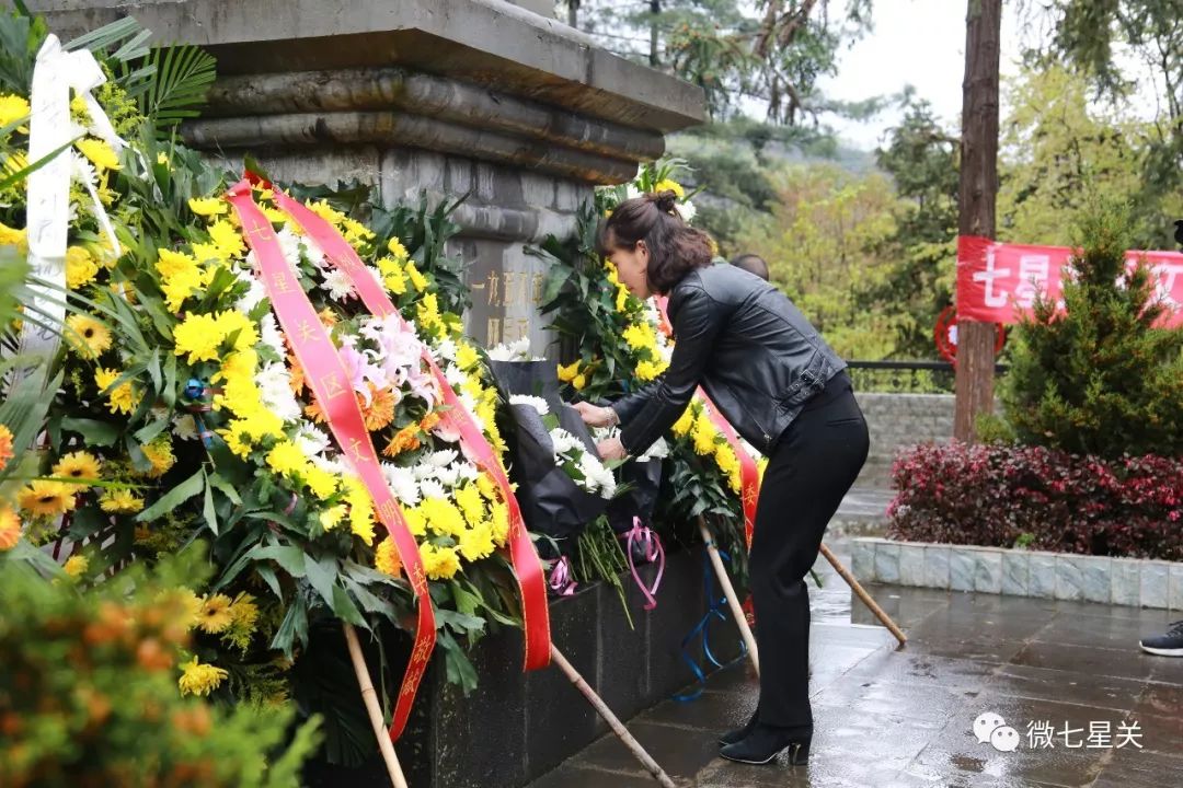 毕节革命烈士图片