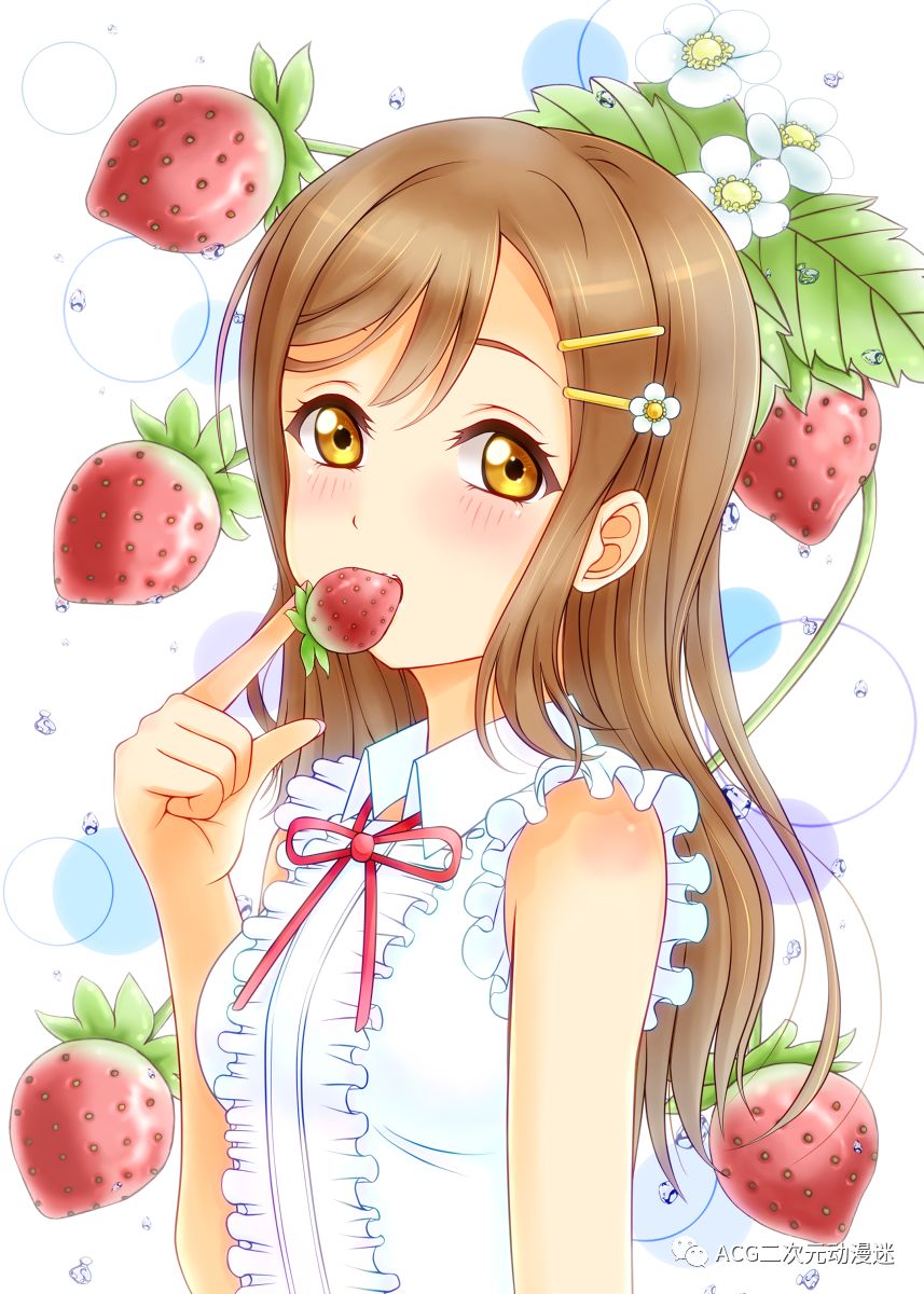 草莓动漫少女 壁纸图片