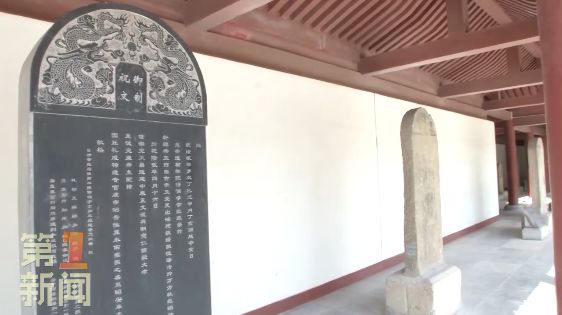 你不知道的黃帝陵 | 御製祝文碑:歷代帝王祭祀軒轅黃帝的歷史印記