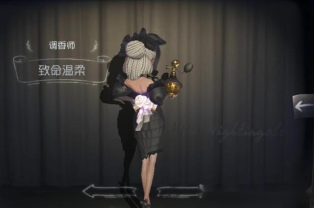 调香师第五人格黑化图片