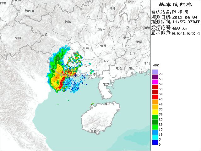 来宾天气全景图图片