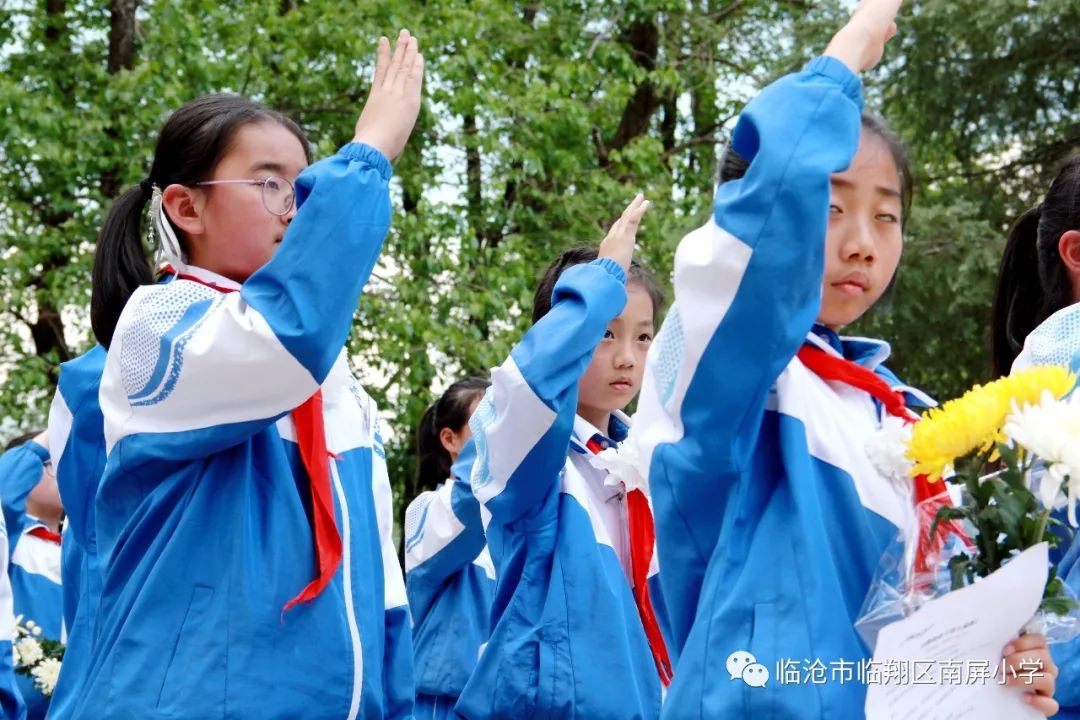 临沧南屏小学图片