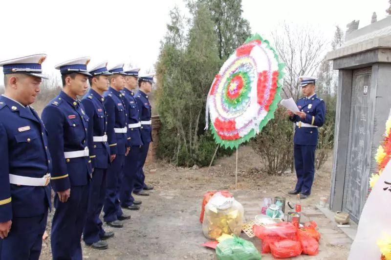 王兆鹏烈士图片