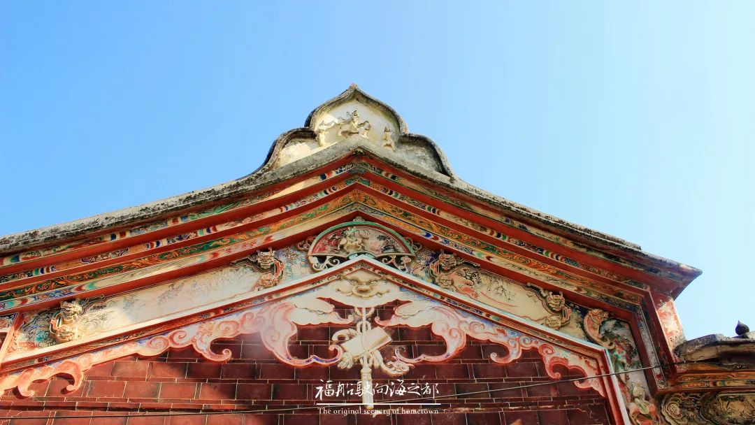 永春蓬壺仙嶺沈家大院