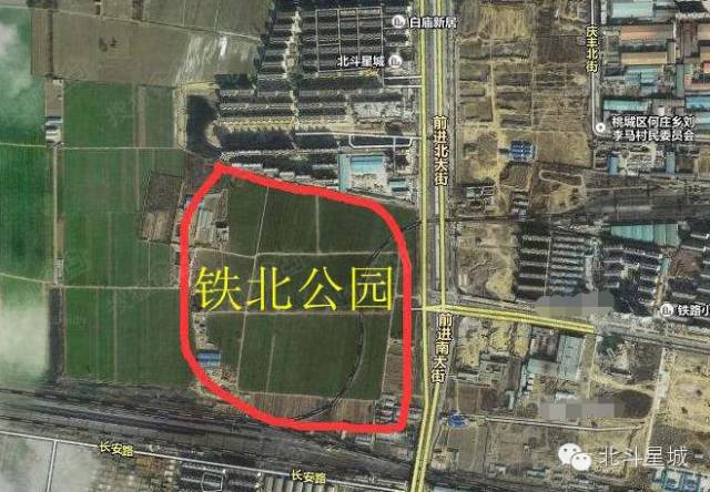 《衡水市城市總體規劃(2015-2030)》按《中華人民共和國城鄉規劃法》