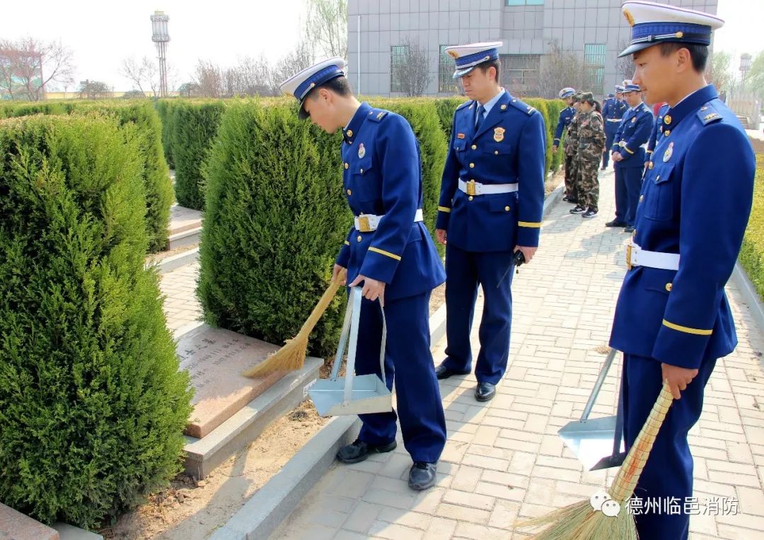 "追思英烈 励志前行—临邑大队指战员参加"传承·2019清明祭英烈"