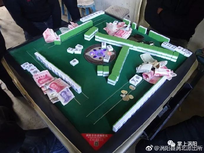 其他人都安然无事大家都在打牌棋牌室本就是打牌