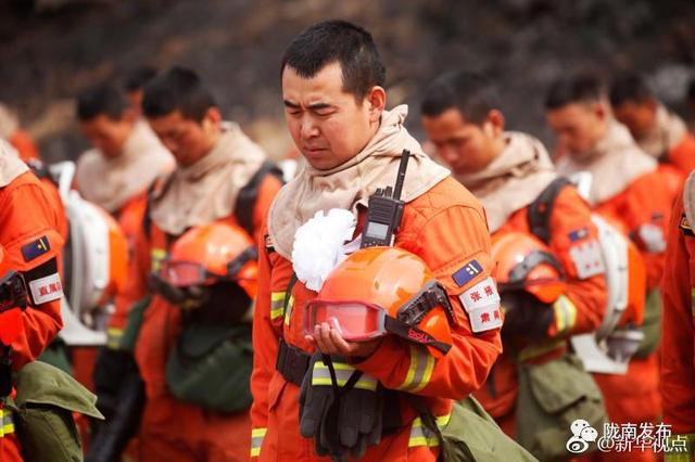 英雄永在!王佛军,郭启等30名扑火英雄被批准为烈士 新闻晚高峰