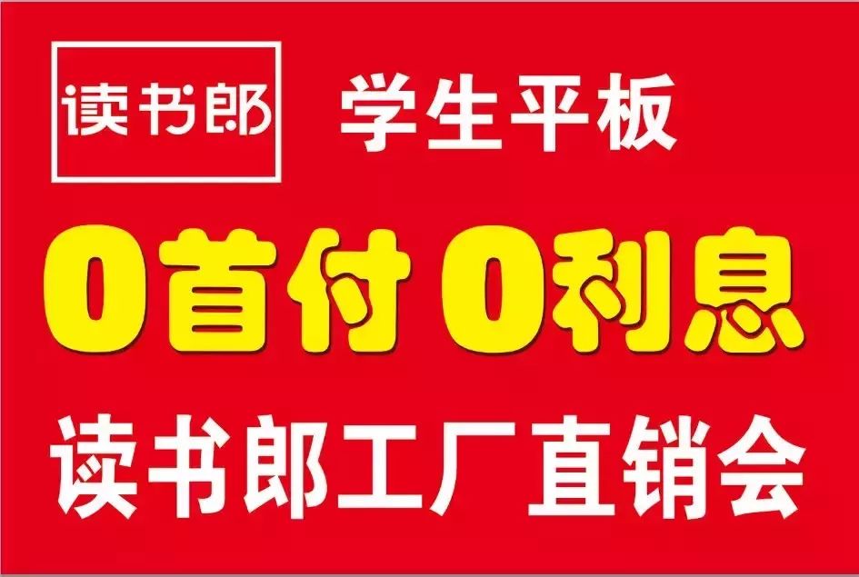 禮品不能同時領取 三選一