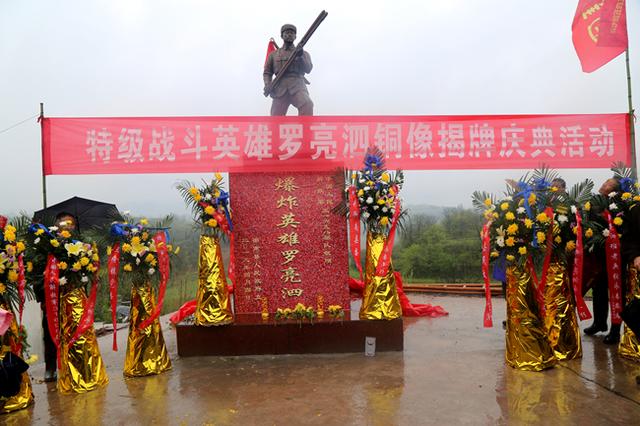 1950年11月,中国人民解放军65535部队在朝鲜战场云山战役中遭到了敌