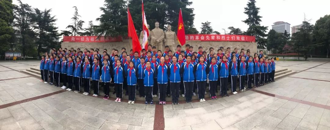 橫林初級中學舉行澄西烈士陵園祭掃活動▲芙蓉初級中學開展清明績掃