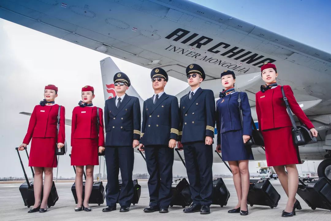 好工作国航内蒙古公司正在招聘空中乘务员工作地点呼和浩特