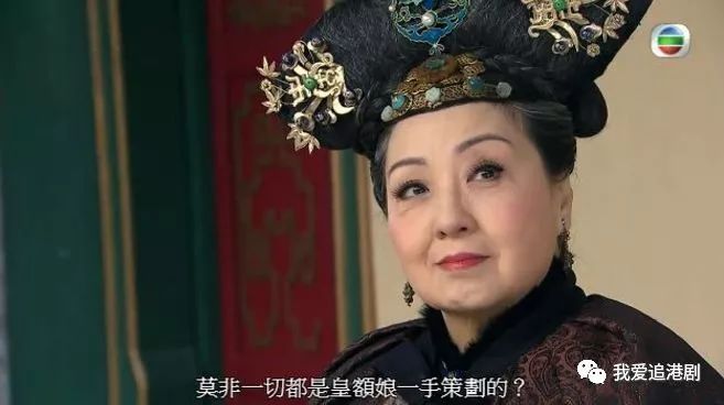 卧底妈妈脑退化忘记儿子!神级眼泪演技震撼观众!