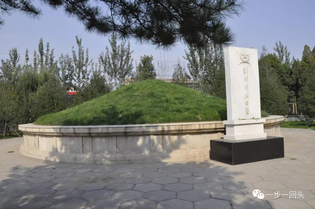 刘胡兰烈士之墓图片