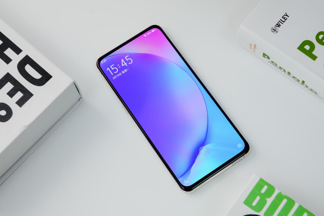 vivo开启手机全面屏时代不止是屏幕指纹解锁零界全面屏才是真的爽