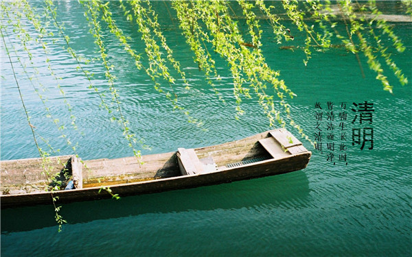 清明時節雨紛紛,杜牧《清明》很淒冷,白居易《清明夜》,很閒情_杏花村