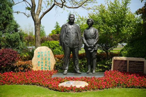 上海人文纪念公园图片