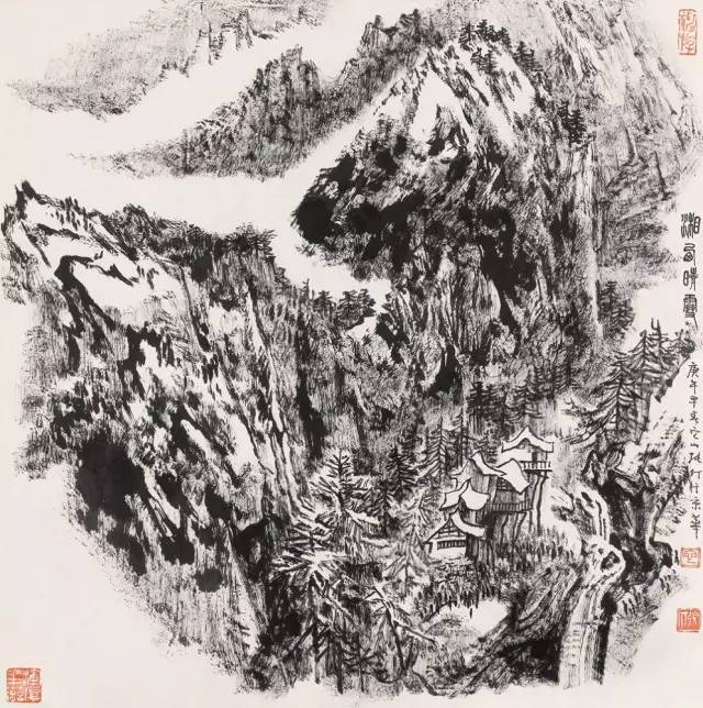 张仃先生和他的焦墨山水画