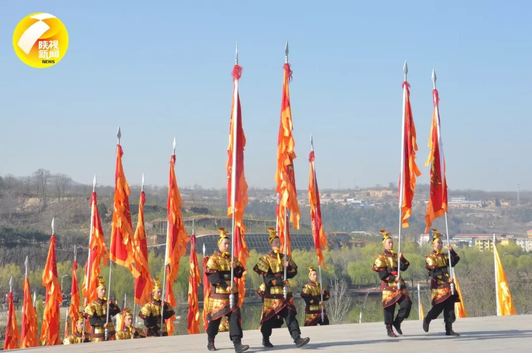 【关注】己亥年清明公祭轩辕黄帝典礼隆重举行|乾县融