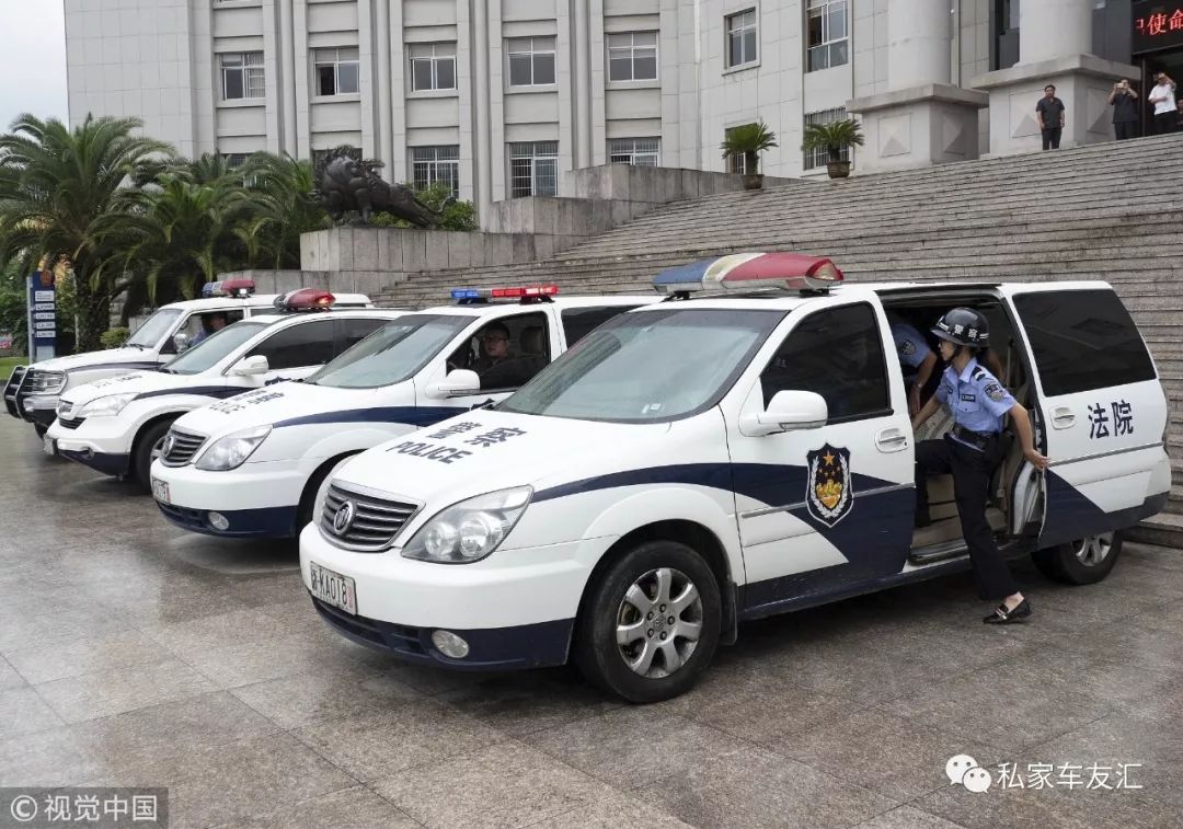 为什么有的警车上写公安有的写警察有什么区别吗