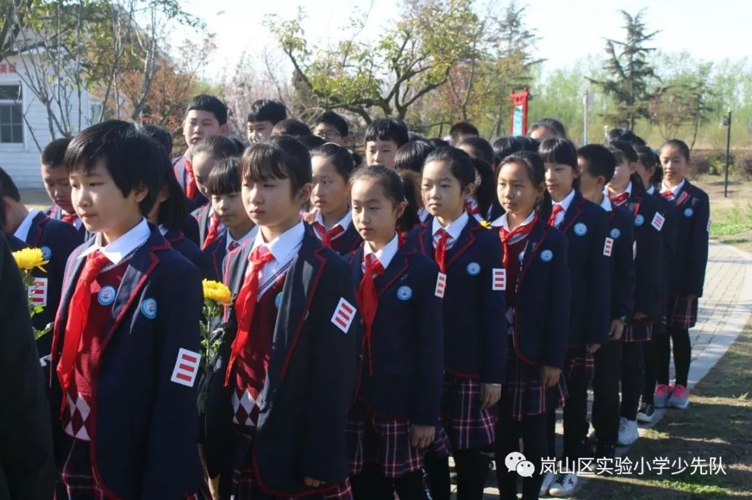 未成年人思想道德建设日照市岚山区实验小学清明节系列主题活动