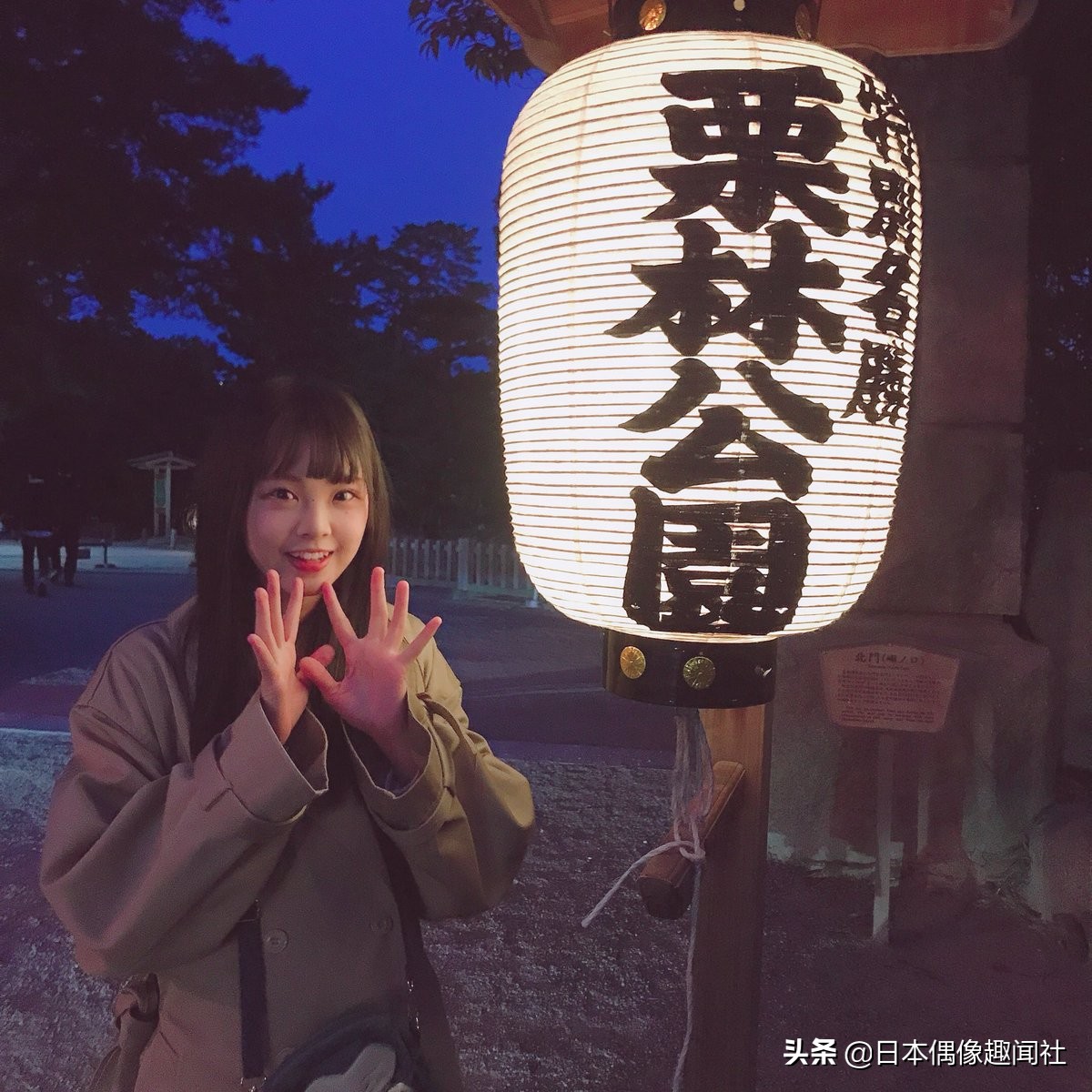 日本妹子福田朱里 每年都会和家人一起到高松市的栗林公园赏花 搜狐大视野 搜狐新闻
