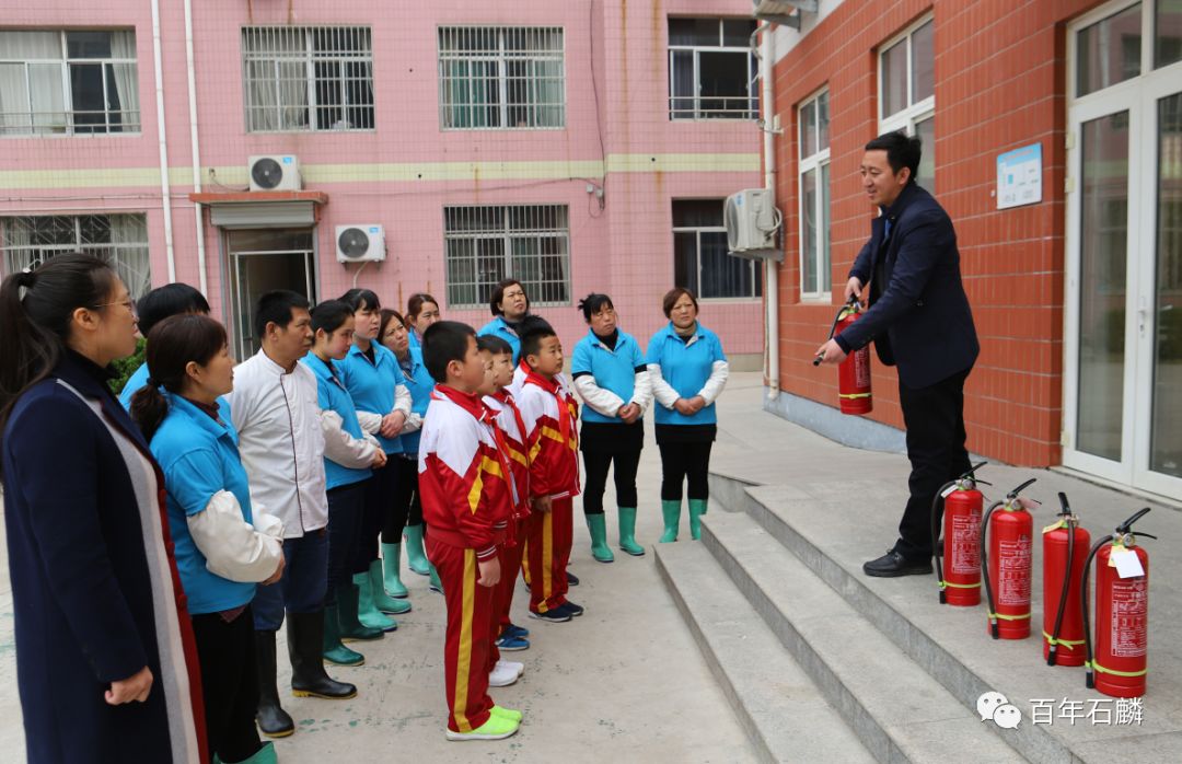 石麟消防安全消防安全教育长清区石麟小学开展消防安全教育周系列活动