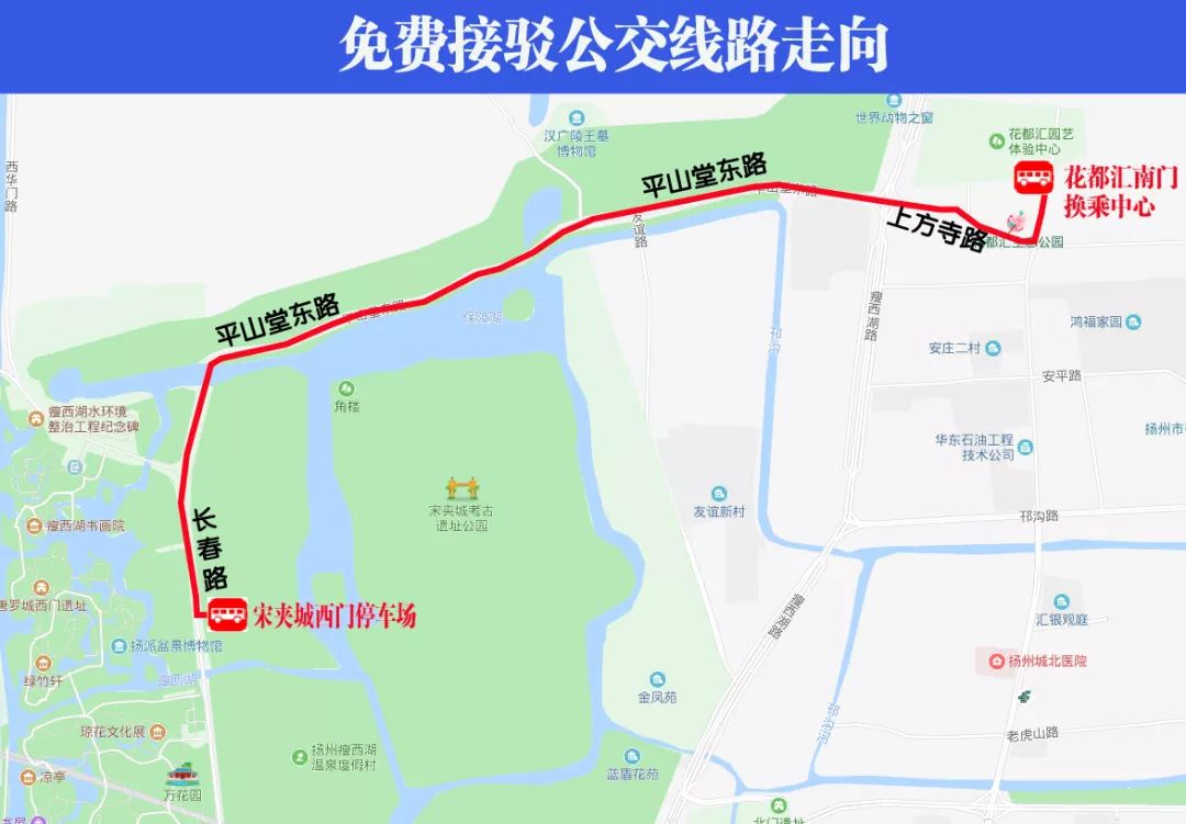 扬州18路公交车路线图图片