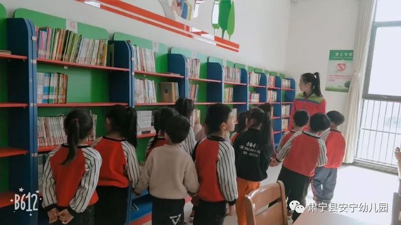 城阳曙光幼儿园图片