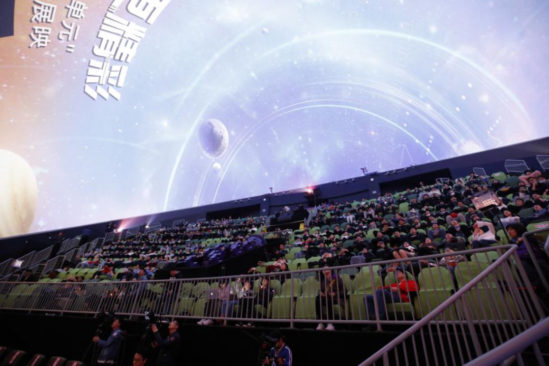 第九届北京国际电影节科技单元活动在中国科技馆隆重开幕