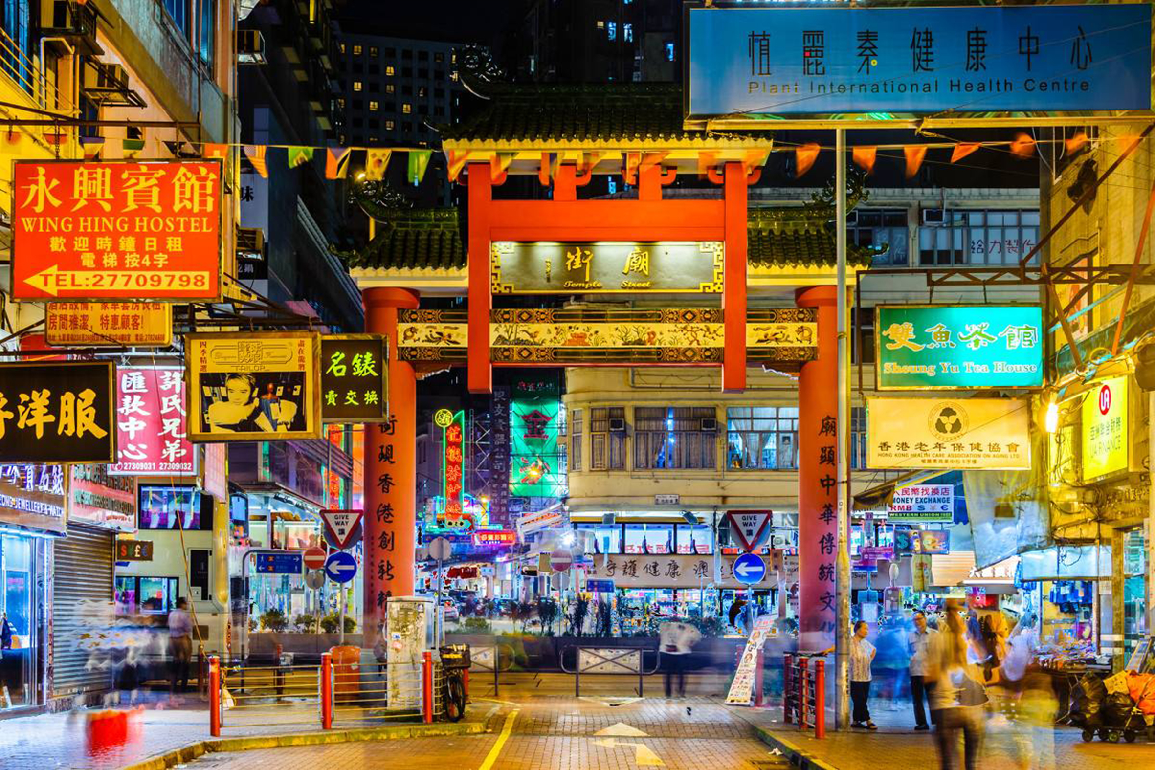 香港夜景经典图片