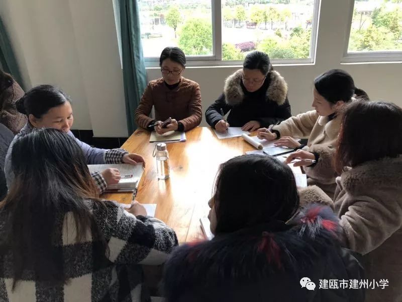 在總結中提升,在反思中成長 ----建州小學第一次月考質量分析_謝主任