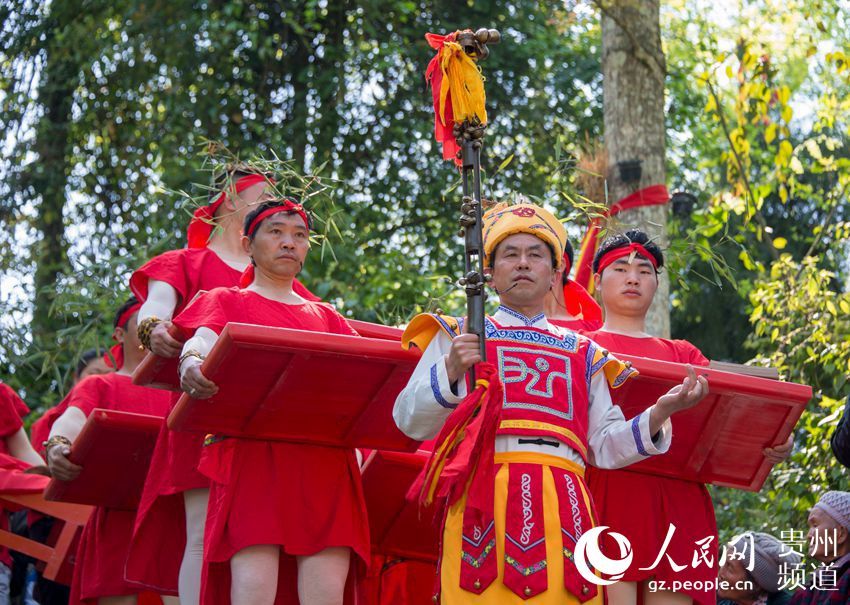 貴州務川仡佬族舉行清明祭祀大典