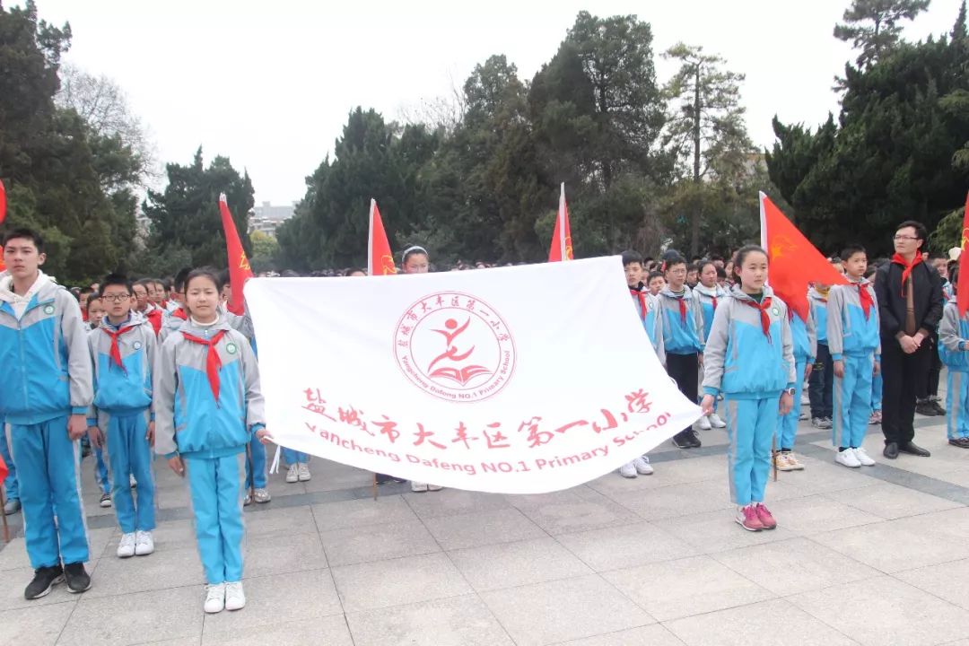 第一小學人民路小學幸福路小學康平路小學南翔實小小海小學三龍小學