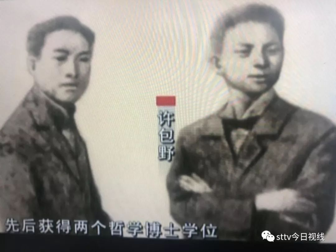 清明节前夕,许包野家乡的各界干部群众和师生自发到许包野烈士陵园