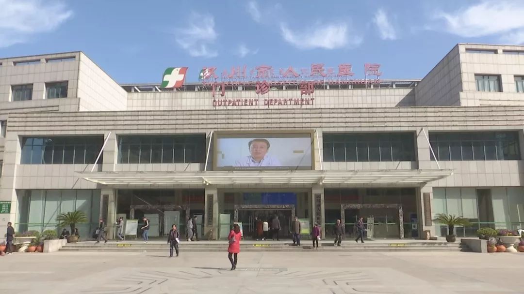 汉川市人民医院图片