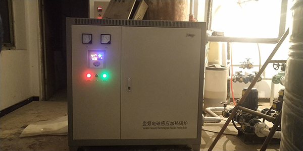 北方電磁鍋爐採用電磁加熱的方式,熱轉換效率高,運行成本低,達到了