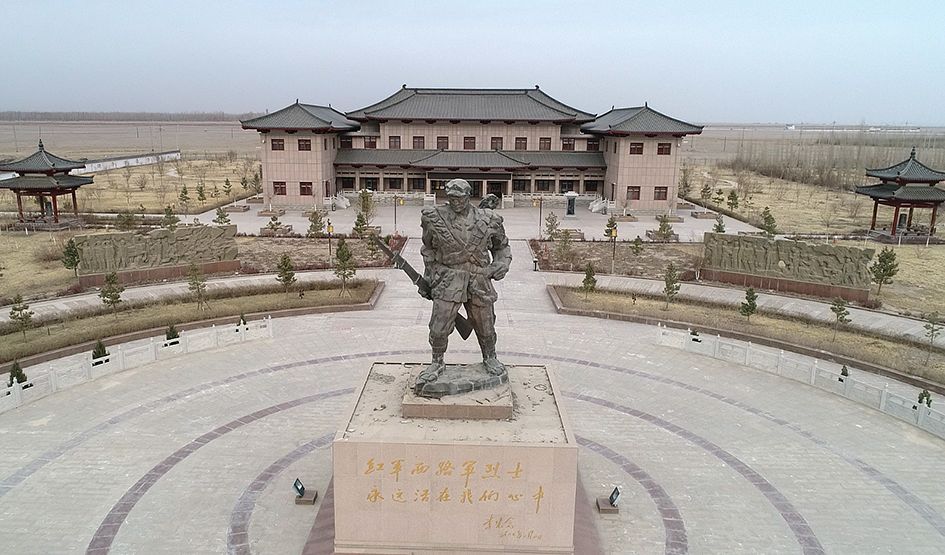 紅軍西路軍進疆紀念園遷建項目開工.