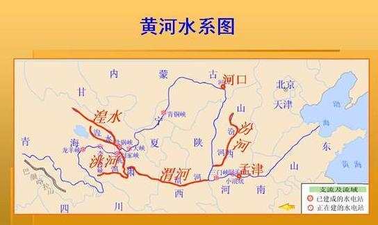 地图看世界黄河长江云梦泽及贝加尔湖的趣知识