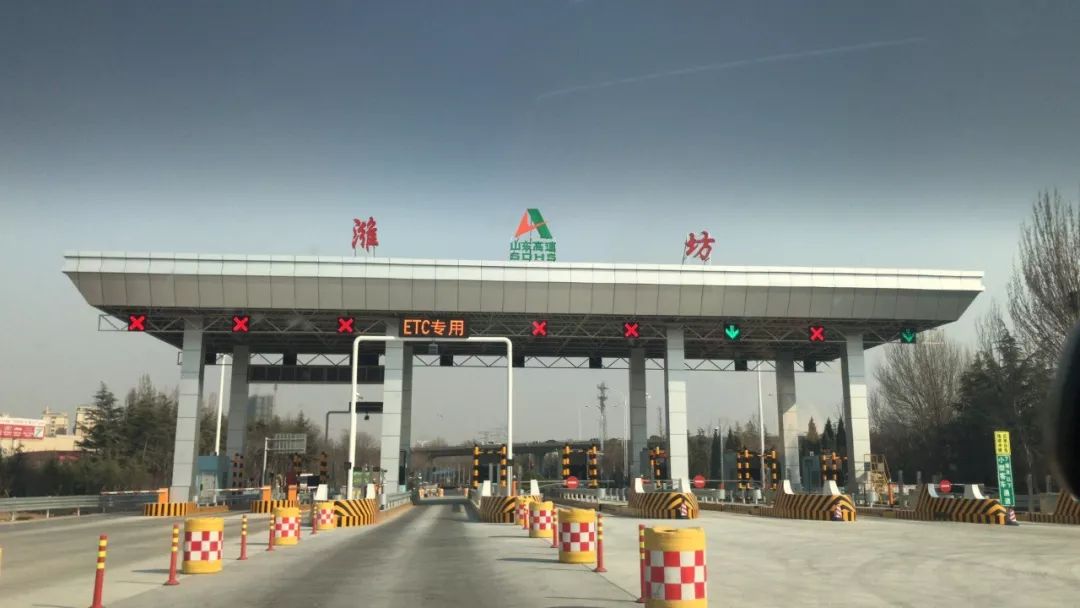 潍坊高速口图片图片