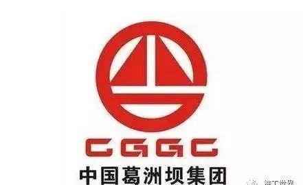 中国建筑公司红色logo图片