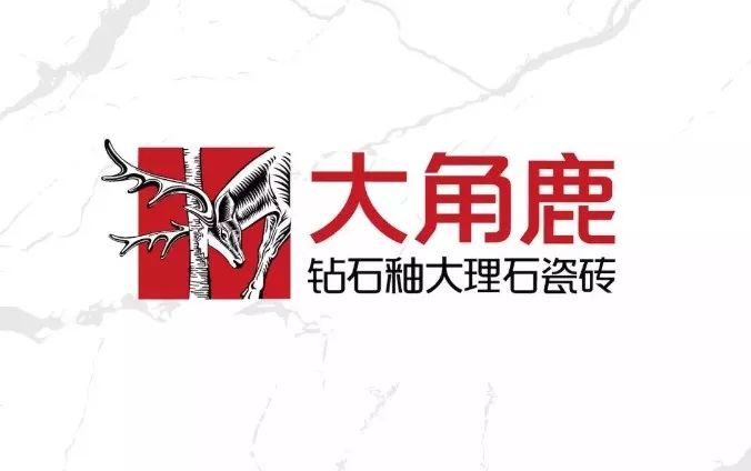 大角鹿logo图片