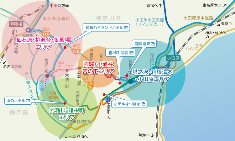 完善交通网络日本神奈川箱根巴士导入多语言向导系统游览热点旅游目的